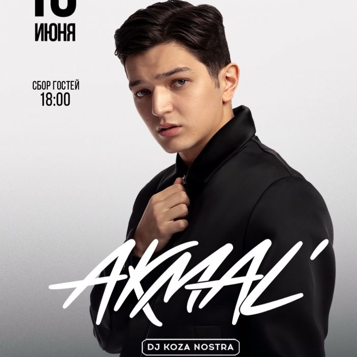 AKMAL'